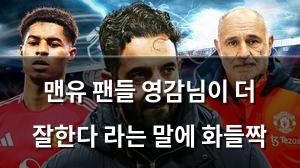 검색엔진최적화