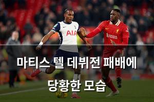 인공지능