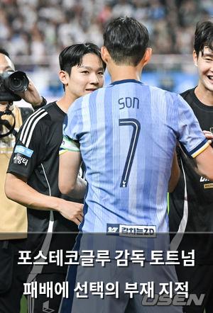 네이버SEO