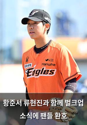 구글SEO