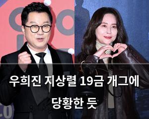 인공지능