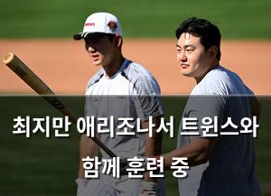 빅데이터