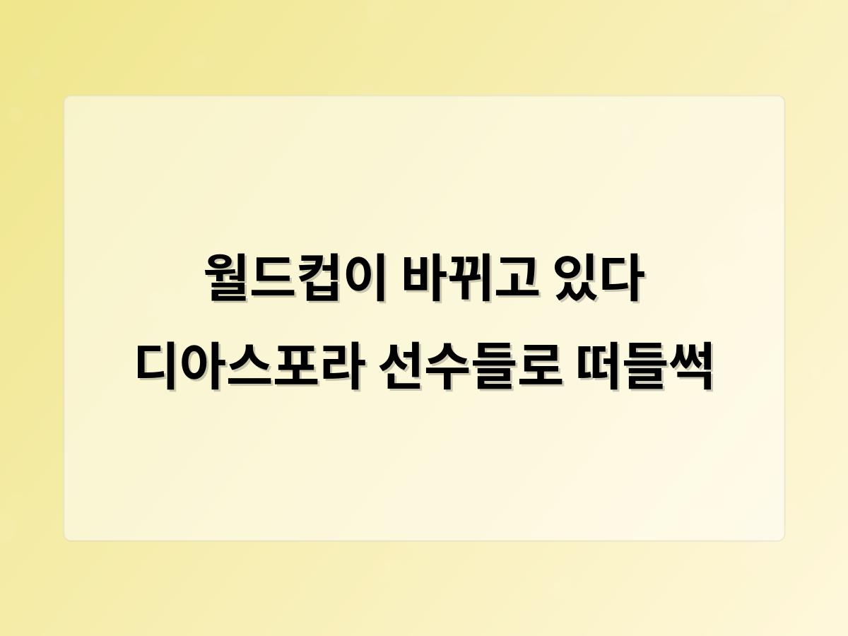 디알소프트 홈페이지제작