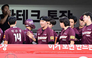 검색엔진최적화