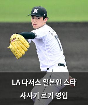 네이버SEO