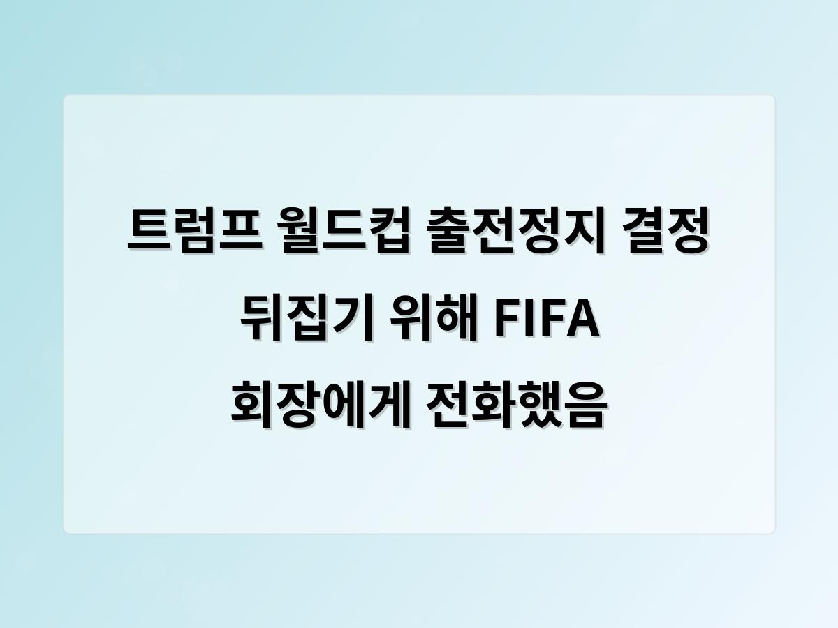 홈페이지제작