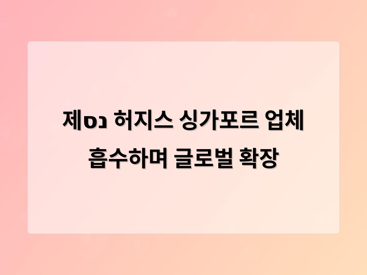 백링크