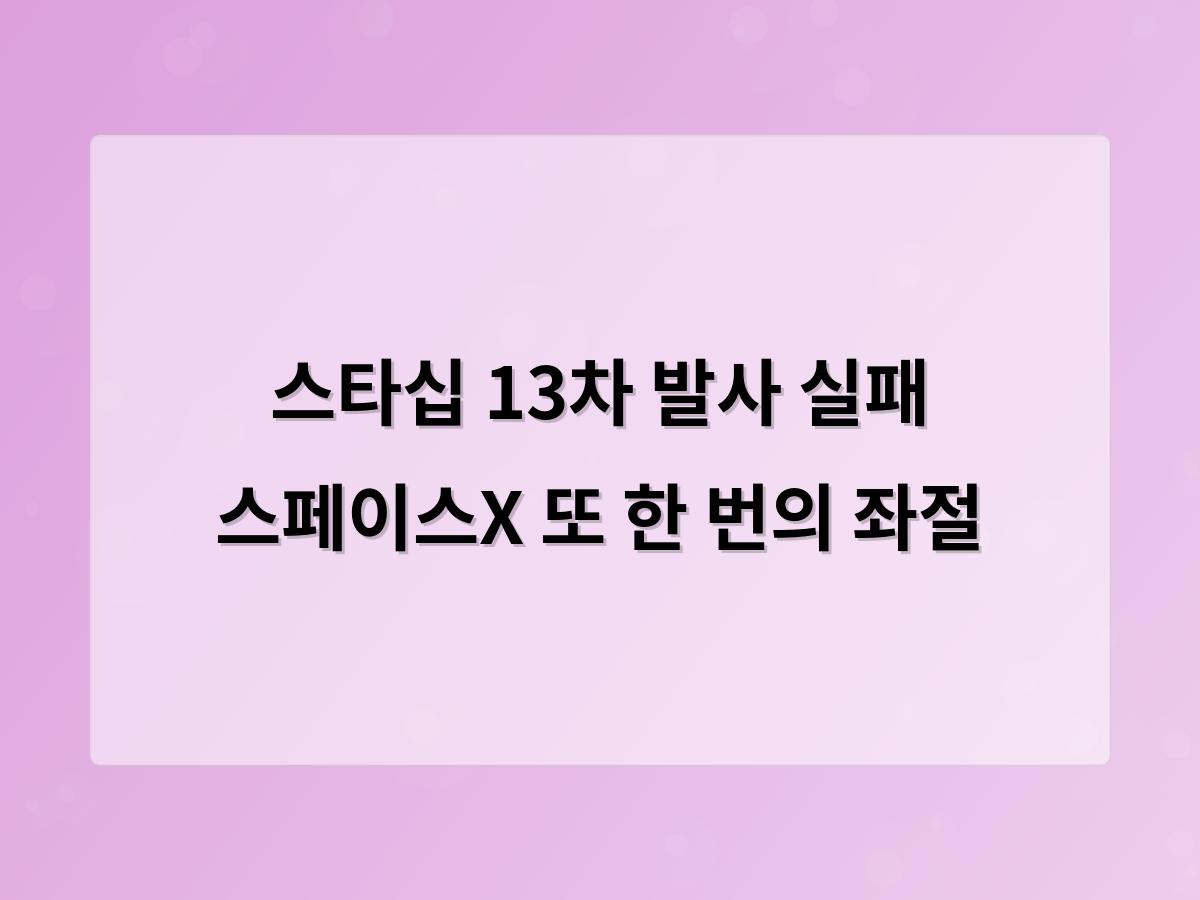 디알소프트 홈페이지제작