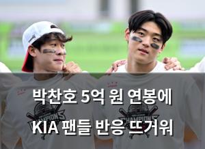 백링크
