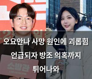 빅데이터