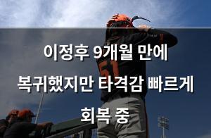 검색엔진최적화