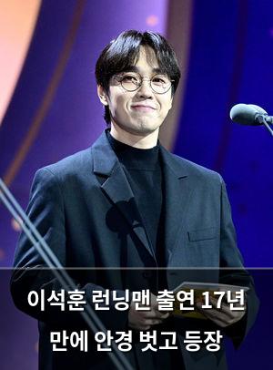 검색엔진최적화