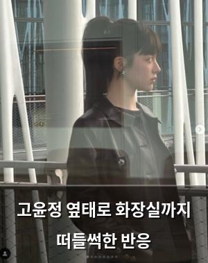 네이버SEO