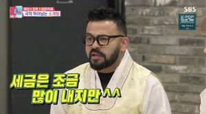 머신러닝