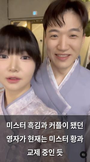 검색엔진최적화