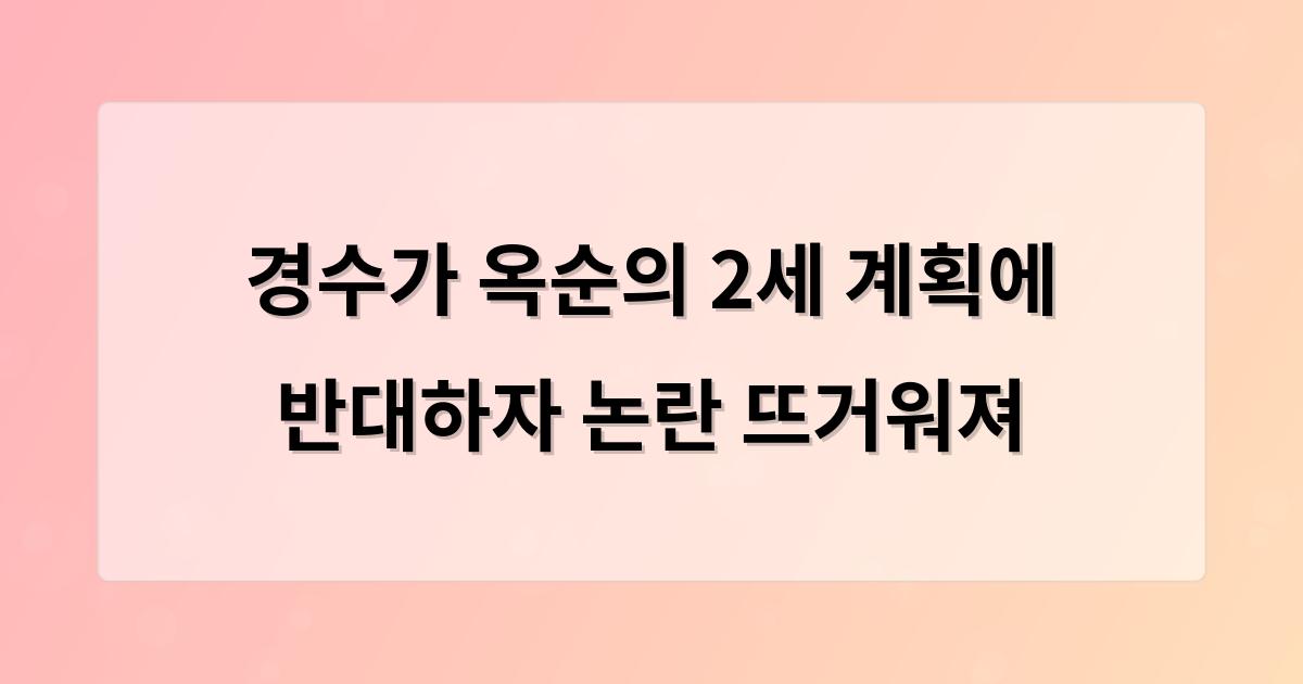 인공지능