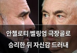 백링크