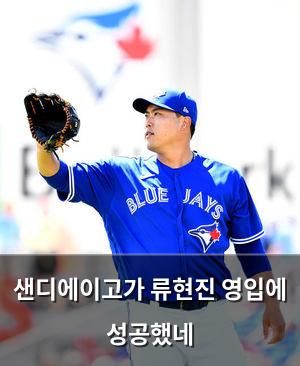 백링크