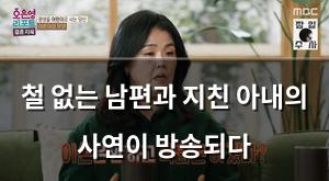 머신러닝