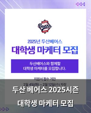 네이버SEO