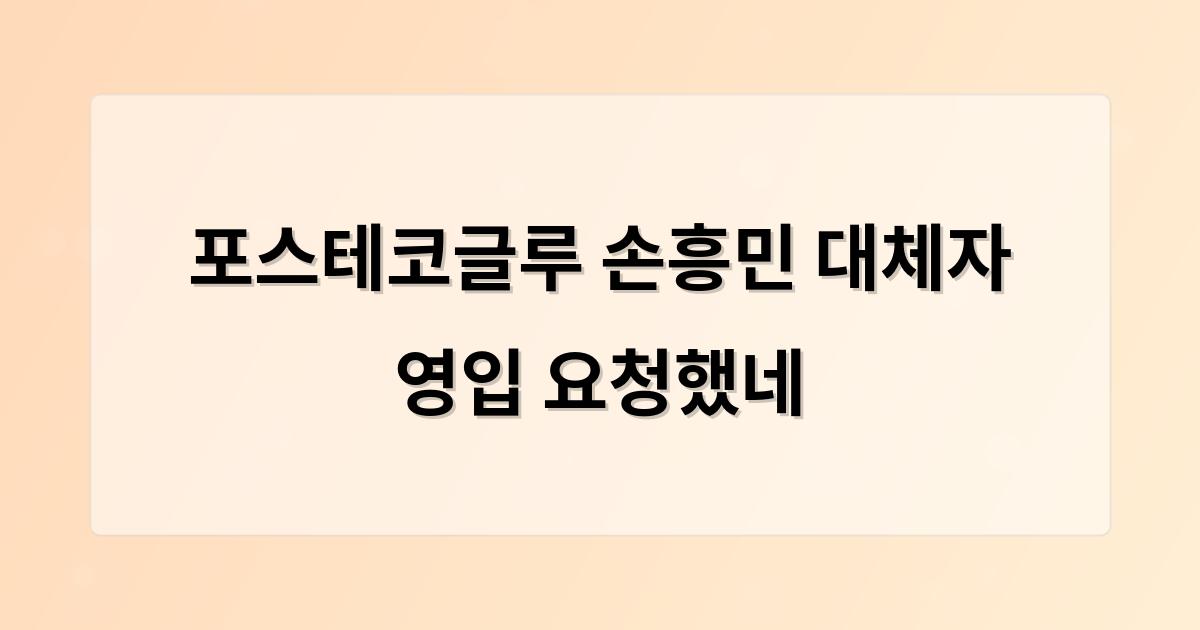 인공지능