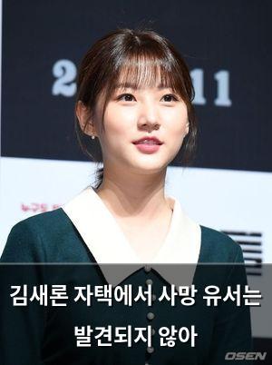 구글SEO