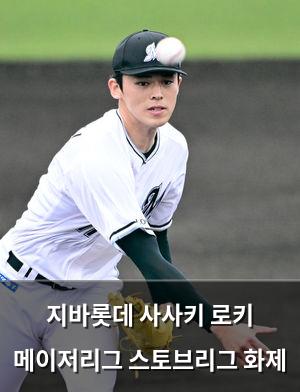 구글SEO