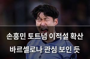 인공지능