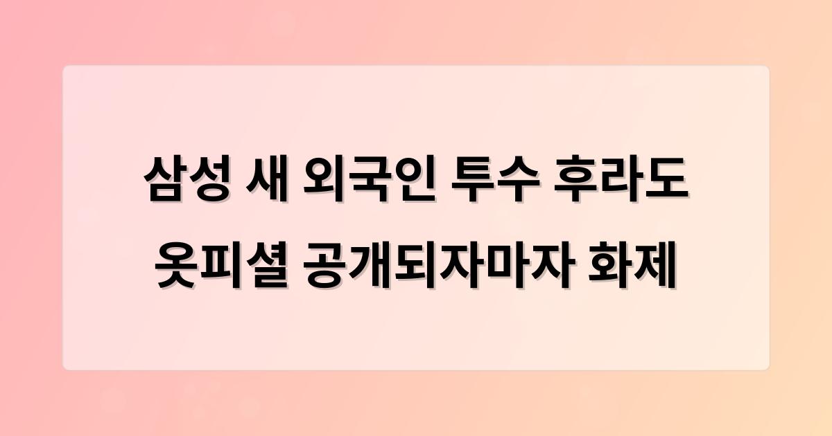 인공지능