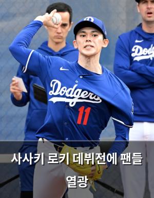 백링크