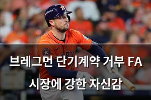 검색엔진최적화