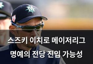 백링크