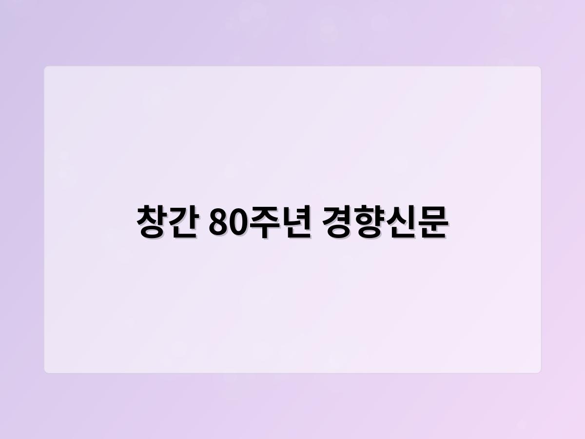 디알소프트 홈페이지제작