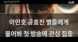 네이버SEO