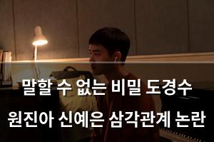 인공지능
