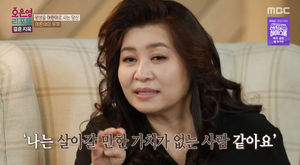 머신러닝