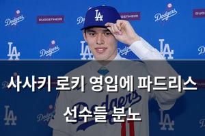 빅데이터