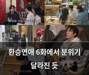 머신러닝