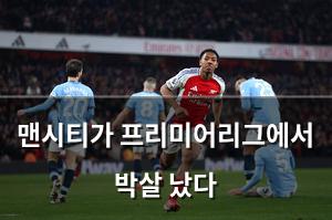 백링크