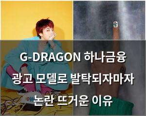 검색엔진최적화