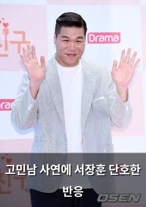 빅데이터