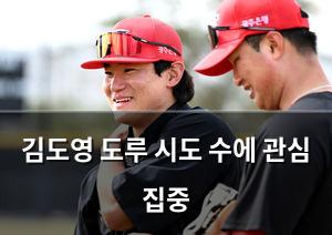 백링크