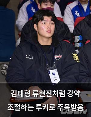 검색엔진최적화