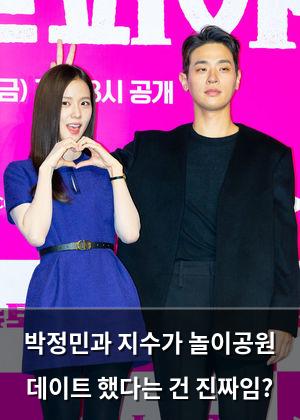 인공지능