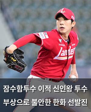 검색엔진최적화