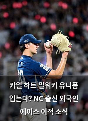빅데이터