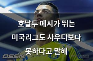 검색엔진최적화