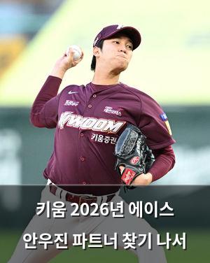 빅데이터