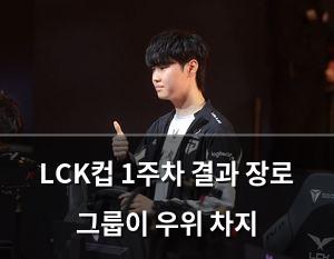 빅데이터