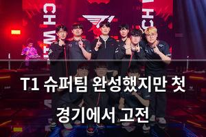 머신러닝
